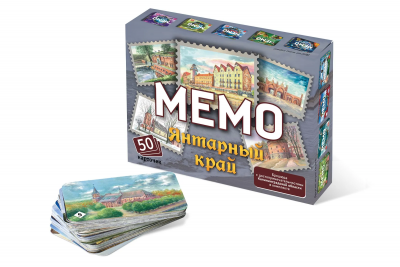 Фото игрушки Настольная игра."Мемо  Янтарный край "