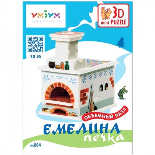 Фото - Емелина печка.Объемный пазл из картона