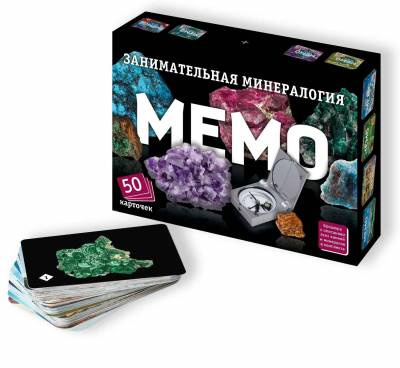 Фото игрушки Настольная игра Мемо "Занимательная минералогия"