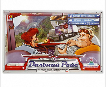 Фото игрушки Игра Дальний рейс