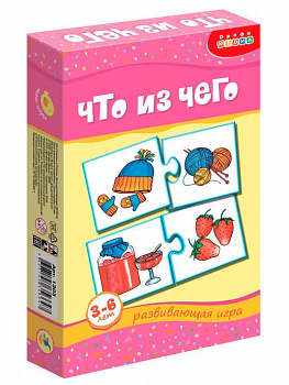 Фото игрушки Мини-игры. Что из чего?