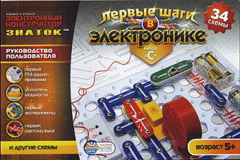Фото игрушки Электронный конструктор Знаток "Первые шаги в электронике" Набор C (34 схем)