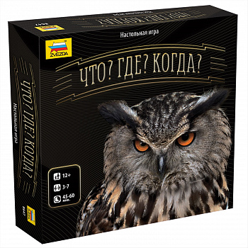 Фото игрушки Что где когда? Настольная игра
