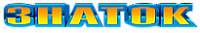 Знаток