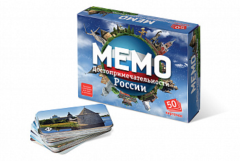 Фото игрушки Настольная игра Мемо "Достопримечательности России"