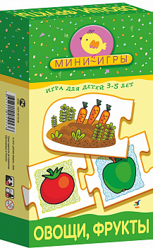 Фото игрушки Мини-игры "Овощи,фрукты"