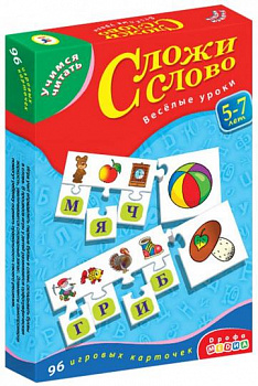 Фото Сложи слово