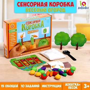 Фото Сенсорная коробка "Веселый огород"