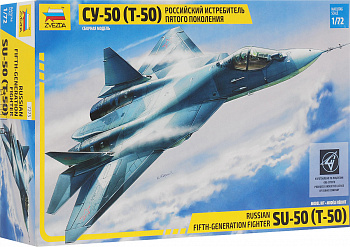 Фото - Сборная модель Самолет СУ-50(Т-50)