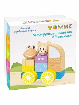 Фото Конструктор-каталка "Машинка"
