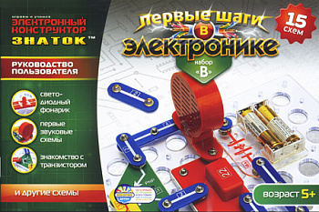 Фото игрушки Электронный конструктор Знаток "Первые шаги в электронике" Набор В (15 схем)