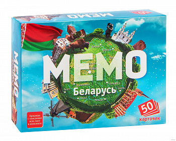 Фото игрушки Настольная игра Мемо "Беларусь"