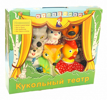 Фото игрушки Кукольный театр "Кот и Лиса"+ "Кот рыболов" +"Кот,Лиса и Петух"