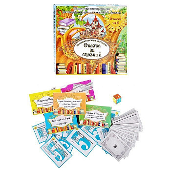 Фото игрушки Викторина "Сказка за сказкой"