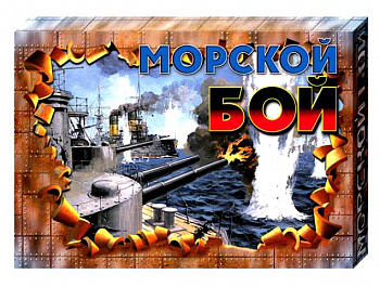Фото игрушки Настольная игра "Морской бой"
