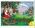 Печатная продукция
