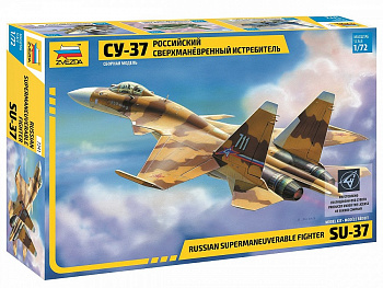 Фото - Сборная модель Российский сверхманевренный истребитель СУ-37