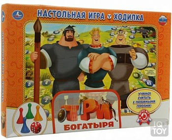 Фото игрушки Игра-ходилка "Три богатыря"