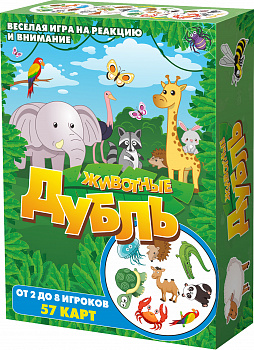 Фото игрушки Настольная игра "Дубль. Животные"